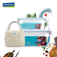 三光云彩(GLASSLOCK)钢化玻璃保鲜盒蒸汽孔密封盒两件套人可微波饭盒便当盒套装1100ml+480ml玻璃保鲜盒