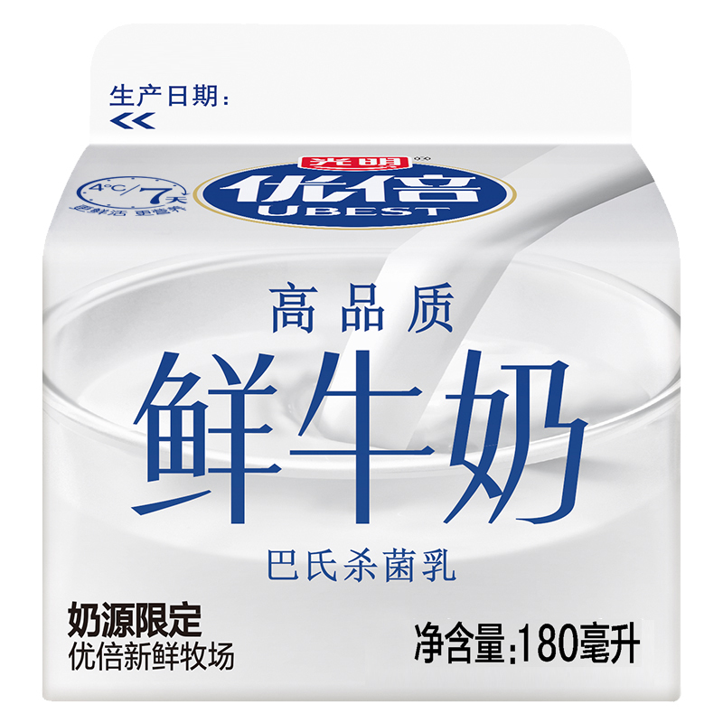 光明优倍鲜奶180g