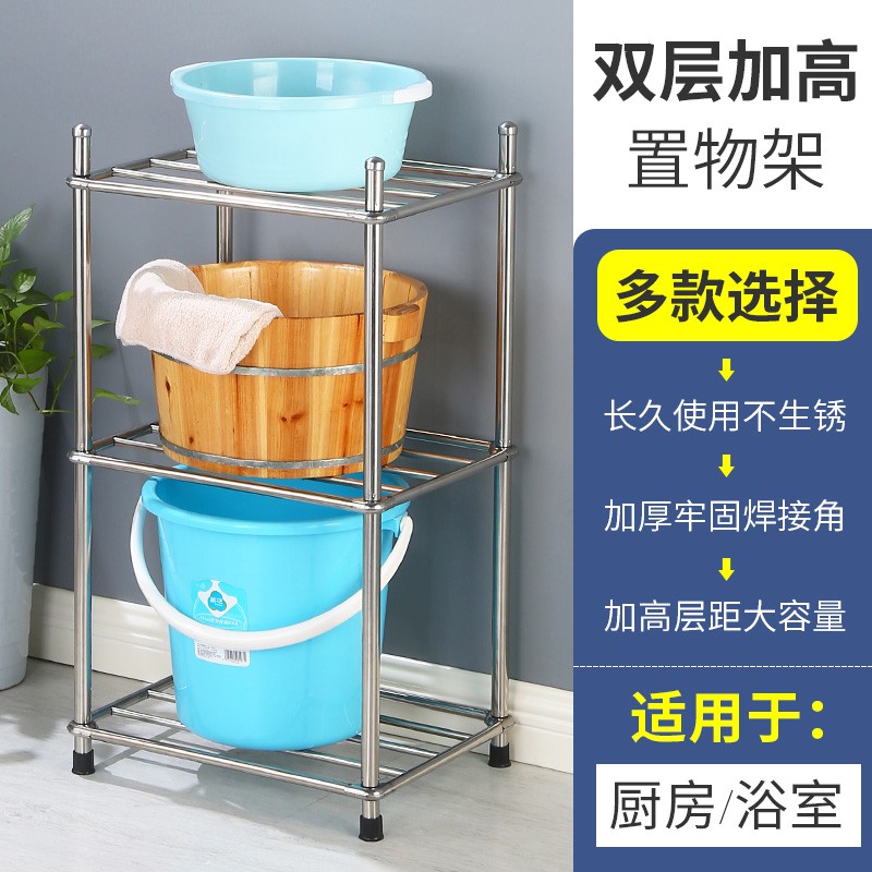 厨房置物架落地不锈钢锅架脸盆架多层厨房用品收纳储物杂货架家用收纳层架 三维工匠高清大图