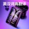 美博mp3触摸全面屏mp4随身听学生版音乐播放器薄便携词典版