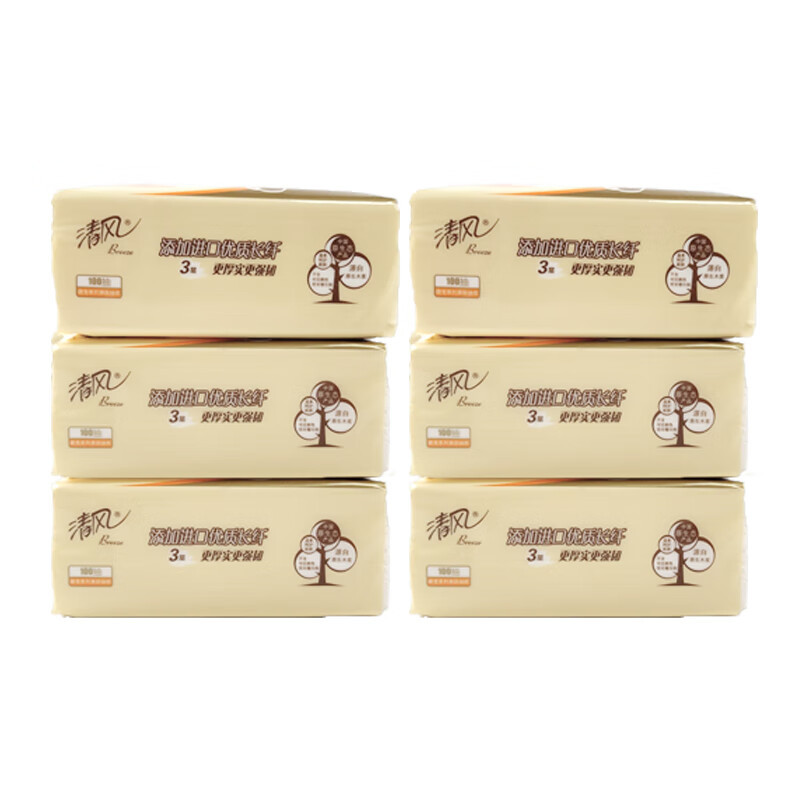 清风萌宠亲肤抽纸27小包(100抽)