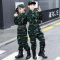 从L 四件套长袖 看实拍图联系客服 100 儿童迷彩服套装男童特种兵衣服小学生军训军装夏令营作训装演出服