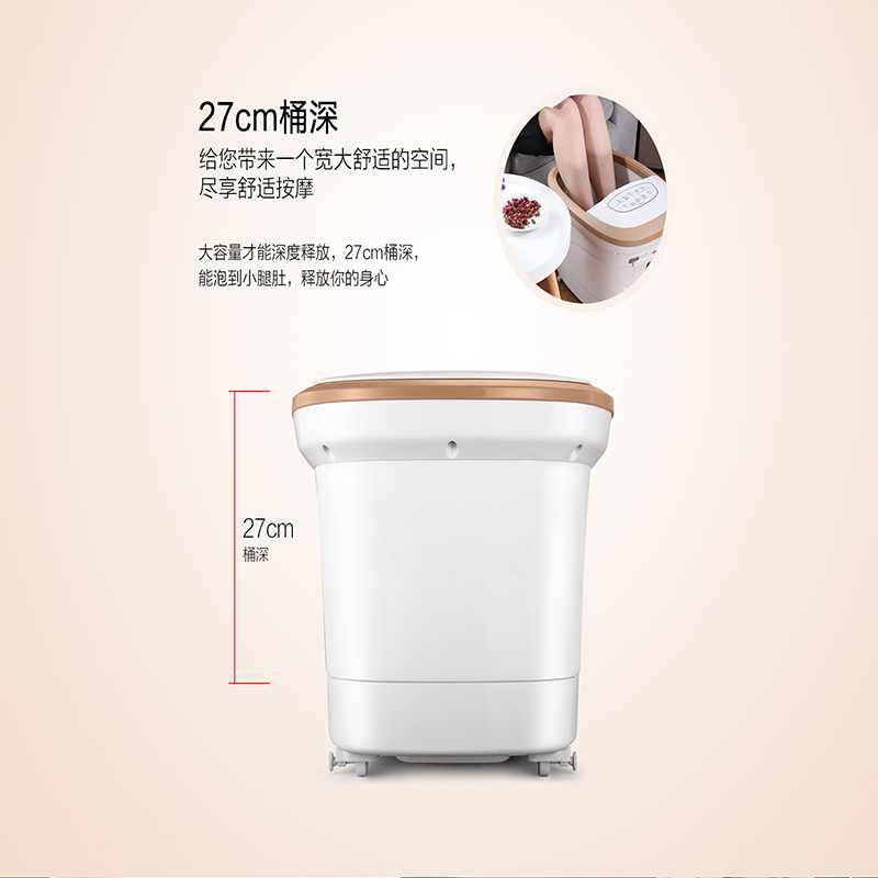 亚摩斯 AS-FT100B 足浴盆360喷淋冲浪、大滚轮自动按摩