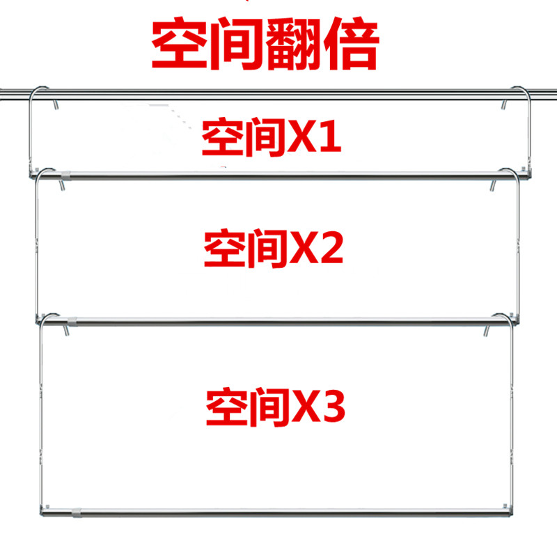 晒被子室内阳台晾衣杆单杆免打孔伸缩杆简易防盗窗隐形晾衣架晾衣杆 三维工匠 长度90cm到160cm[高度50cm]高清大图
