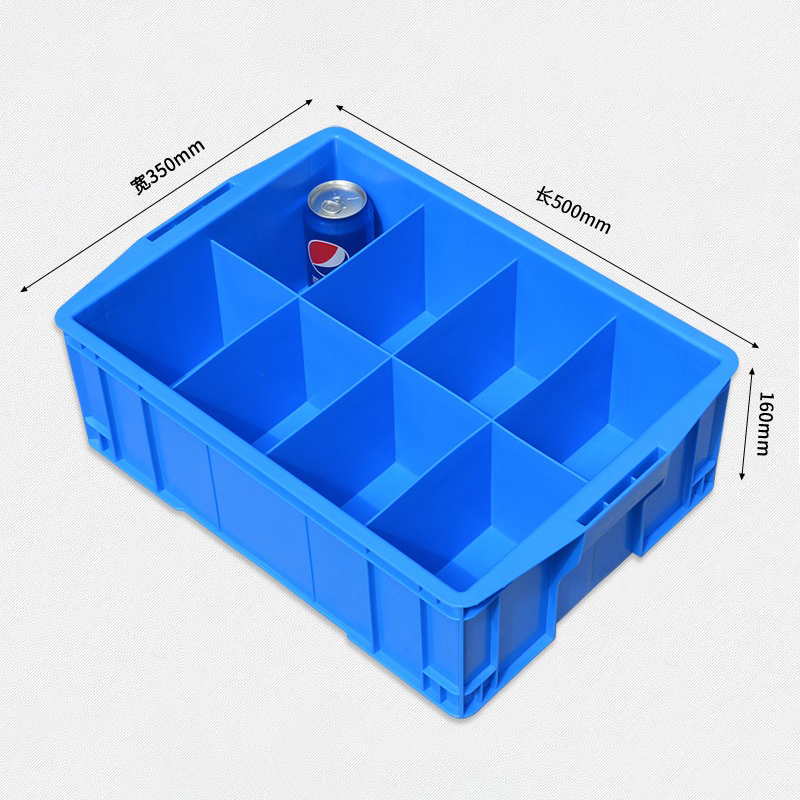 芙瑞塔收纳盒 零件盒50*35*16cm个