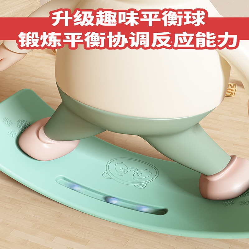 智扣平衡板聪明板儿童跷跷板百变弯曲感统训练室内家用宝宝平衡木玩具_全面防滑加大滚珠款聪明板黄承重200斤送教学