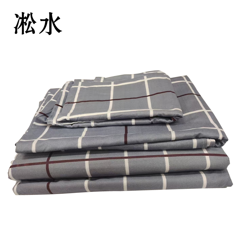 凇水 床上三件套 SS306D
