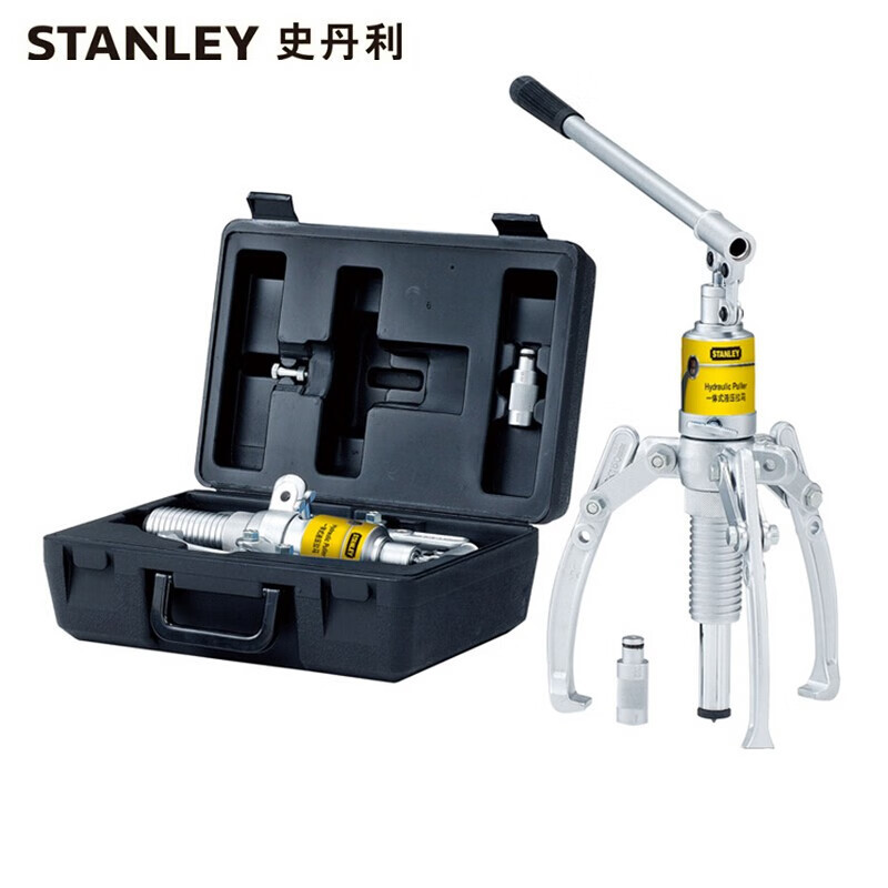 史丹利(STANLEY)HP-15T 一体式液压拉马 轴承皮带轮拆卸工具 拉拔器 15吨