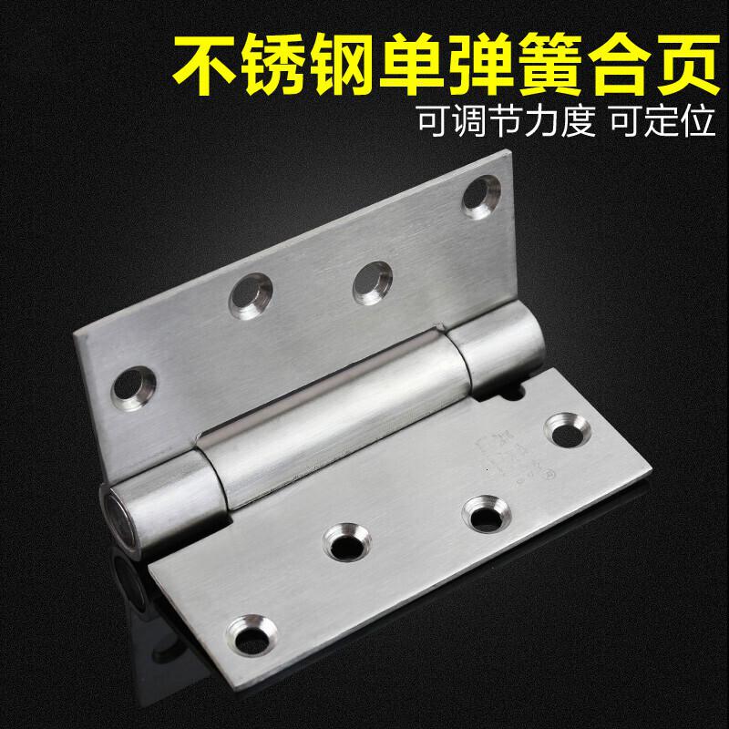 BONJEAN不锈钢弹簧合页单双开隐形自动关闭器吧台牛仔回弹铰链合叶高清大图