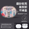 FreeBuds Pro[宇航员]★磨砂软壳★可无线充电 华为耳机保护套Freebudspro保护壳Freebuds4套