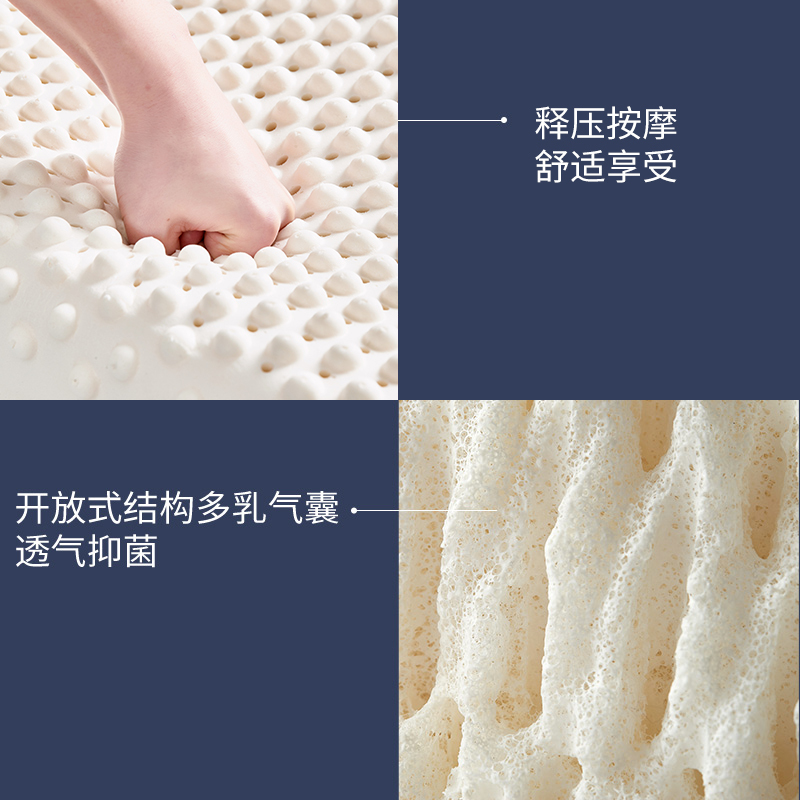 AiSleep睡眠博士 乳胶释压按摩枕 成人枕乳胶 护颈枕 颈椎枕 加长 枕芯/枕头 春季夏季秋季冬季