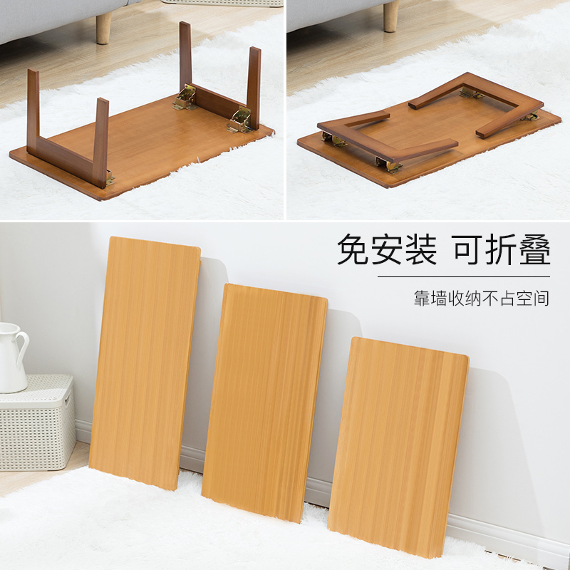 老竹匠 简易免安装茶几可折叠桌子室内客厅家用小户型小茶台简约现代实木泡茶台中式办公室便捷式楠竹桌
