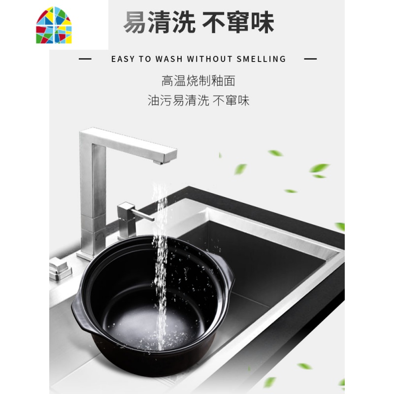 砂锅炖锅家用燃气煲汤锅广东煲仔饭锅小号陶瓷锅沙锅瓦煲 FENGHOU 6L黑花汤煲[适用5-8人]烧坏换新高清大图