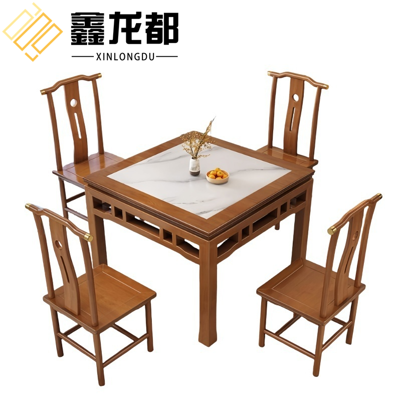 鑫龙都 餐桌一桌四椅98cm套