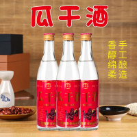 正宗瓜干酒42度500ml*1瓶浓香型固态法白酒破损包赔