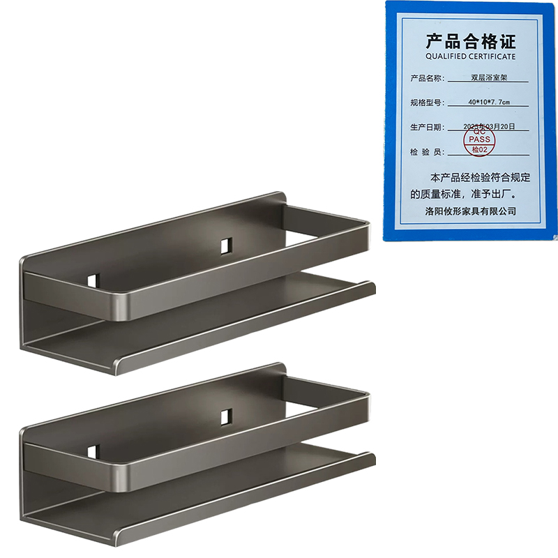 凌迪星双层浴室架40*10*7.7cm个高清大图