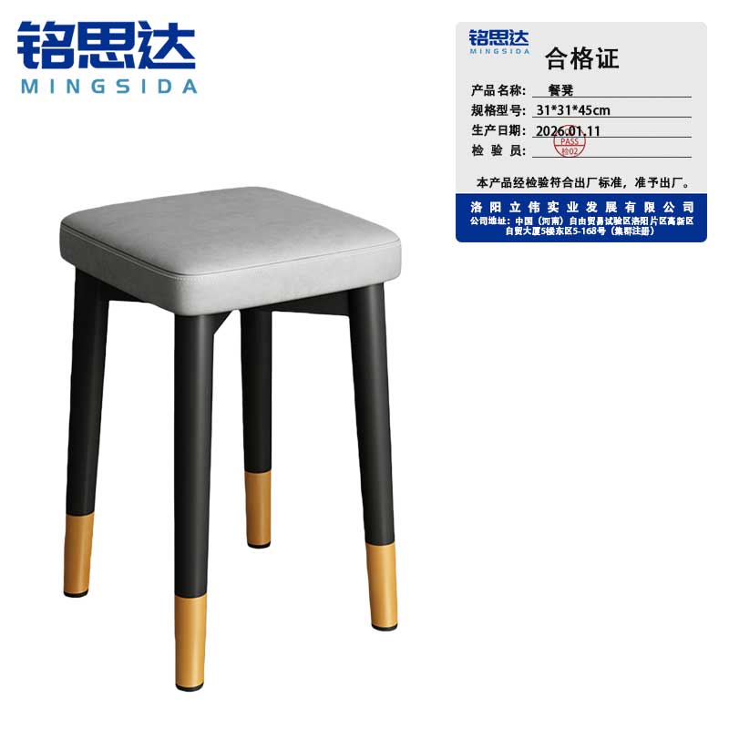 实 木餐椅实木餐椅实木餐椅实木餐椅高清大图