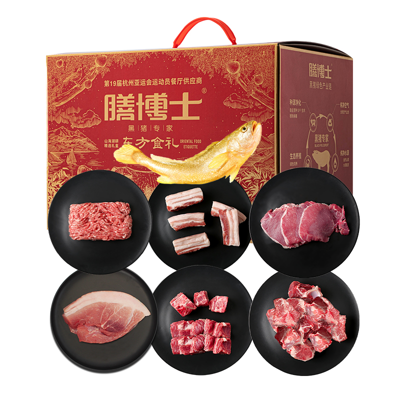 欢乐年华礼盒(东方食礼.鱼肉鲜)728型2730g高清大图