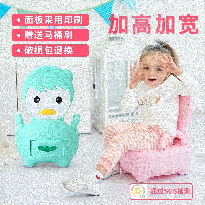 加大号儿童坐便器男女宝宝座便器凳婴儿小孩小马桶婴幼儿便盆尿盆