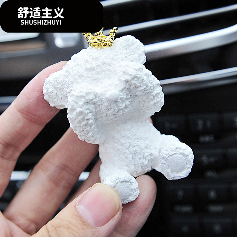 汽车内饰品车载香水香薰皇冠泰迪熊出风口摆件可爱空净化装饰