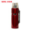 膳魔師(THERMOS)保温壶SK2010大容量1200ML户外膳魔师保温保冷水杯耐用防滑304不锈钢把手水杯家用/通用