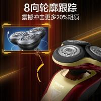 飞利浦（PHILIPS）剃须刀漫威系列钢铁侠 电动剃须刀刮胡刀 男士三刀头 多功能全身水洗MVL9998/72