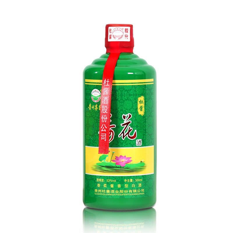 整箱】贵州杜酱荷花酒53度香柔酱香型白酒500mL×6瓶（内赠3个礼品袋