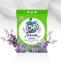 巧白(JOBY) 洁净去渍洗衣粉自然清新香无磷薰衣草香袋装