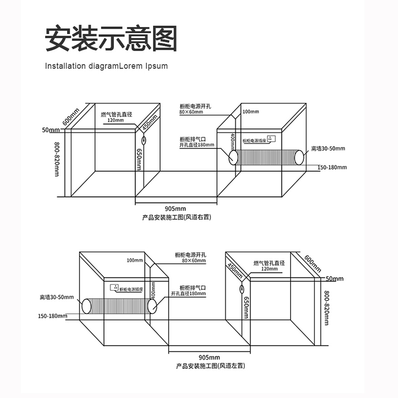 美大速风 集成灶蒸烤消一体 4.5KW猛火双灶高配上进风一级能效顶部智能加热熄火保护 烟灶联动自动清洗JC16(液化气)