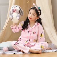 男女童睡衣秋季长袖套装小孩儿童睡衣女中大童男孩春秋卡通家居服 8252粉红草莓 8码(建议100-110cm)