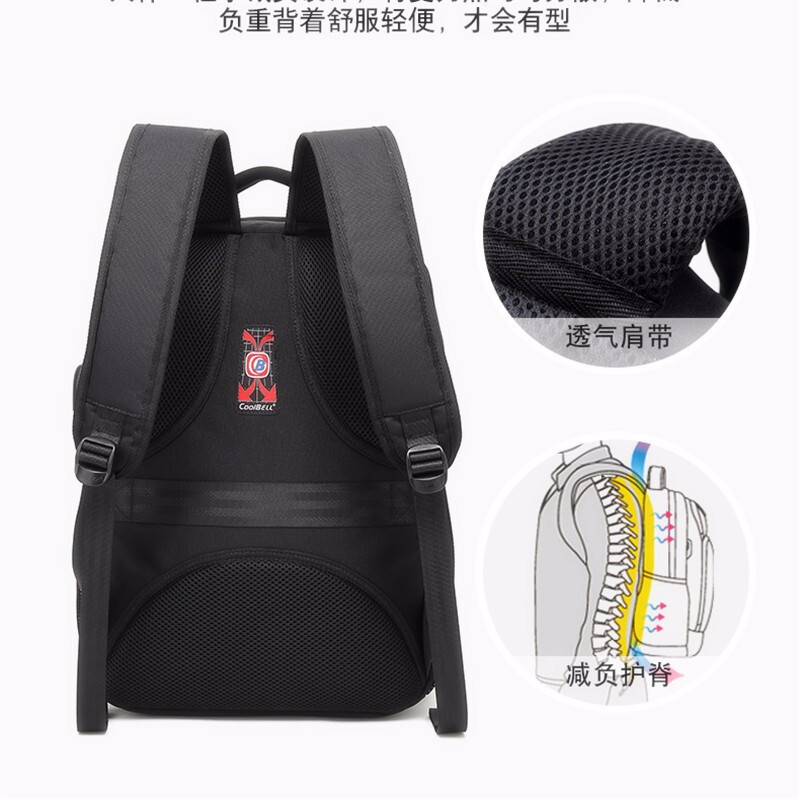 林檎企业公司商务年会礼品定制logo送客户领导伴手礼员工福利奖品周年庆开业团建活动纪念品订制男女士双肩包送女朋友老婆生日