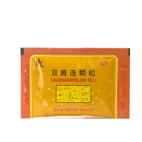 弘泰 双黄连颗粒 15袋疏风解表清热解毒外感风热感冒发热咳嗽咽痛