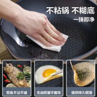 苏泊尔(SUPOR)电炒锅家用不粘锅电热多功能火锅宿舍电蒸锅炒菜炖煮一体煎炒锅 5L容量 CJ32A825