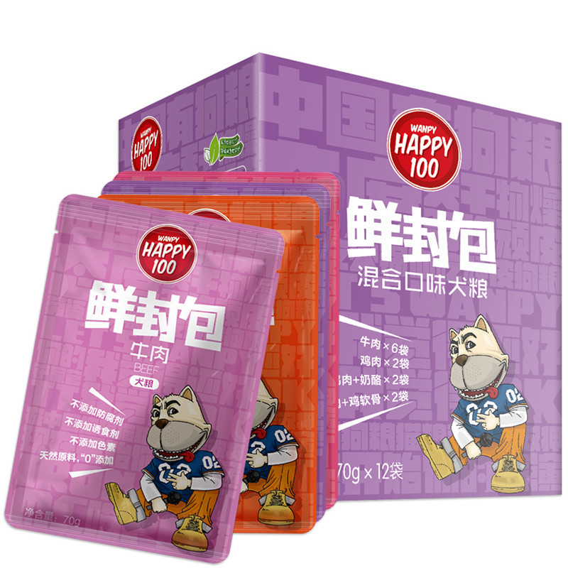 顽皮(Wanpy)犬用湿粮美妙鲜封包狗零食犬用鲜封包70g*12包