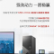 戴尔(DELL)新品 成就3890 第十一代酷睿 商用 台式电脑 23.8英寸屏 定制(Intel i5-11400 8GB 1TB 集显 Win10 无光驱 四年质保 网络同传)