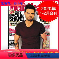 【正版】英文版 Men's Health时尚健康男士版杂志 2020年1-2月合刊 男性身心健康体育运动书2康e