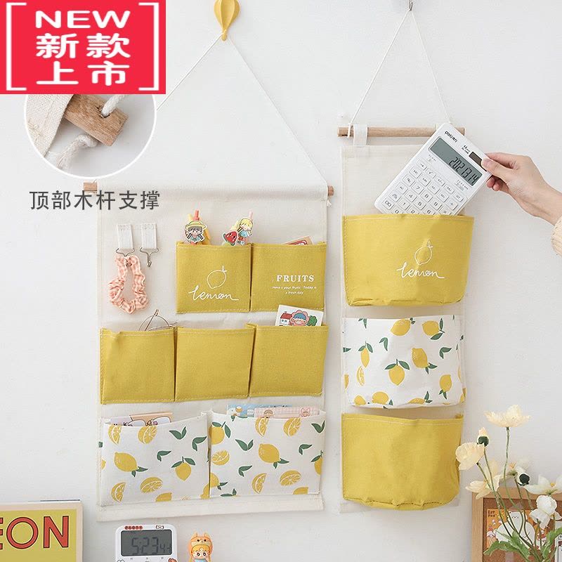 可莉允布艺收纳挂袋墙挂式门后墙壁宿舍床边挂墙布袋器墙上挂钩置物兜图片