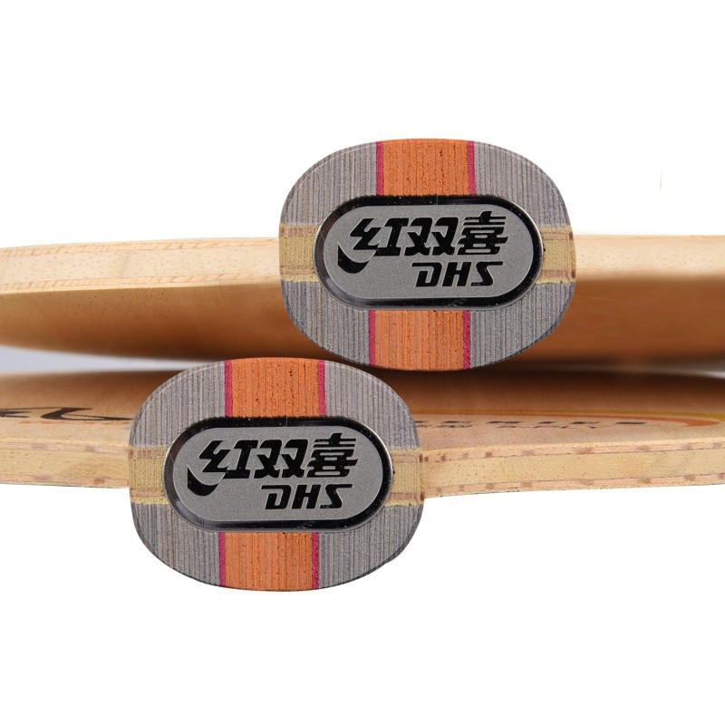 红双喜W3020乒乓底板(直拍)