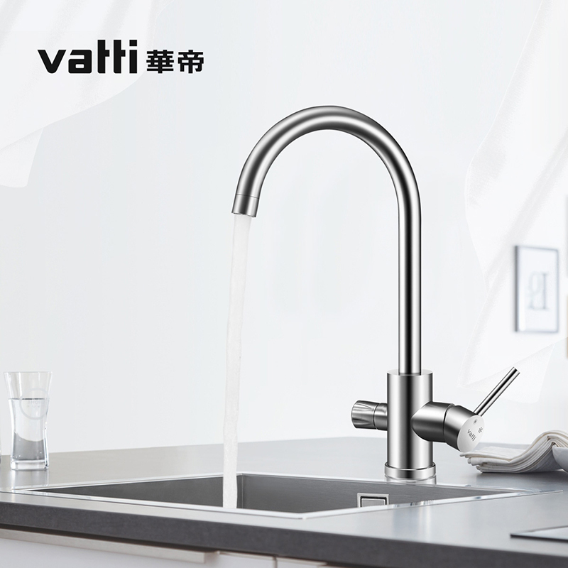 华帝(vatti)陶瓷片阀芯厨房龙头 360°旋转洗菜盆冷热水龙头 洗净