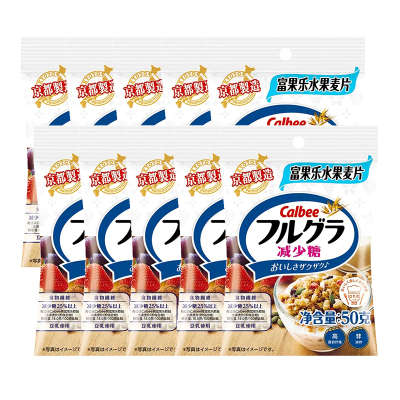 卡乐比水果麦片减糖50g*10袋