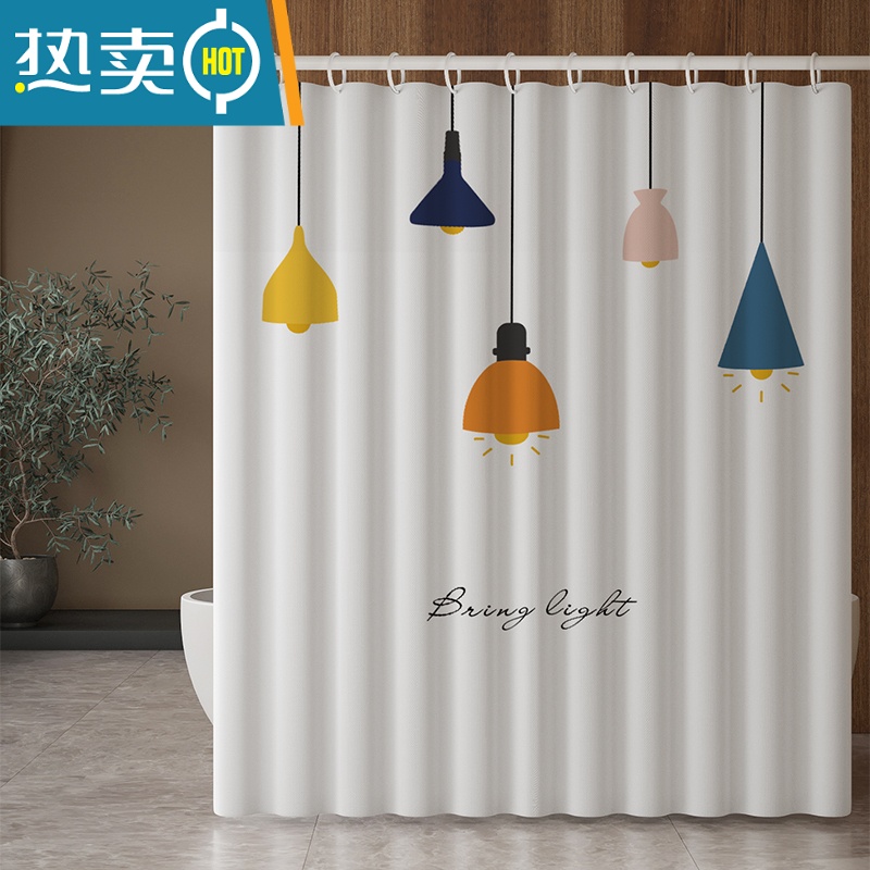 敬平浴室防水浴帘卫生间浴间套装免打孔干湿分离隔断门帘子防水布 极简吊灯 套装带挂钩宽200X高200cm+杆140-260cm