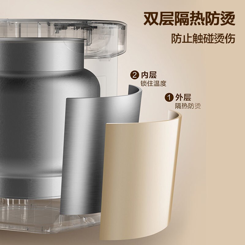 苏泊尔(SUPOR) 电热水瓶家用5L大容量大功率双模式煮水恒温电热水壶保温水壶 多段调温烧水器 SW-50T106