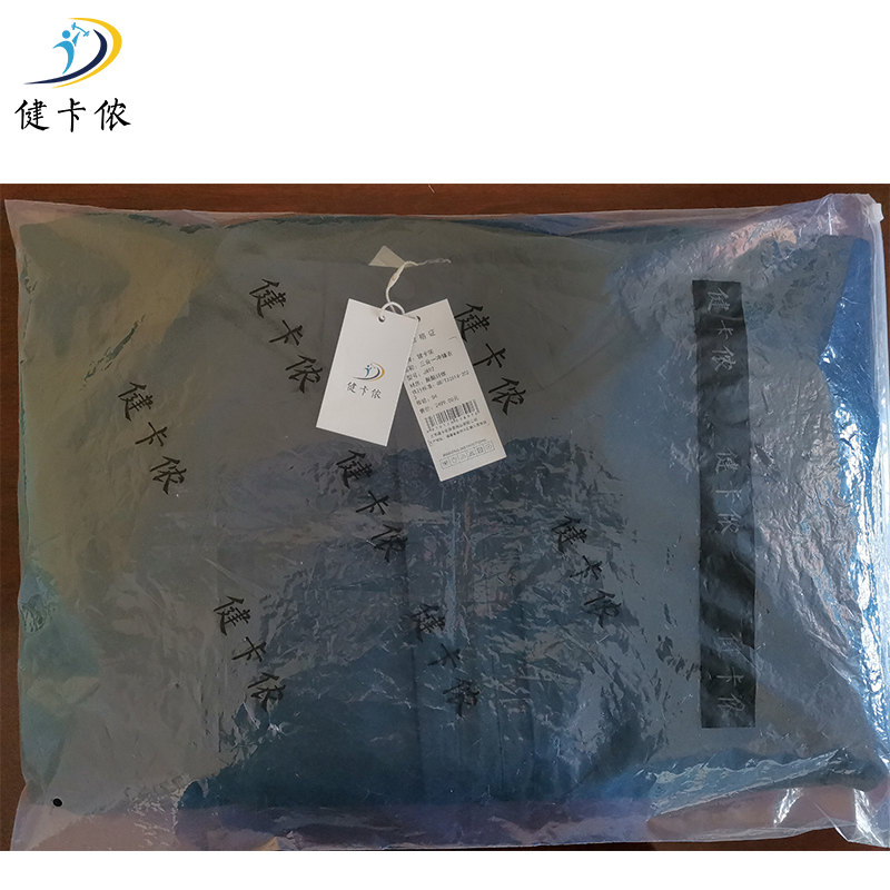 健卡侬三合一冲锋衣JA92/件高清大图