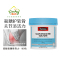 Swisse 维骨力 氨糖维骨力片剂 180片 1瓶装 骨胶原葡萄糖胺关节灵软骨(膳食营养补充剂)澳洲进口