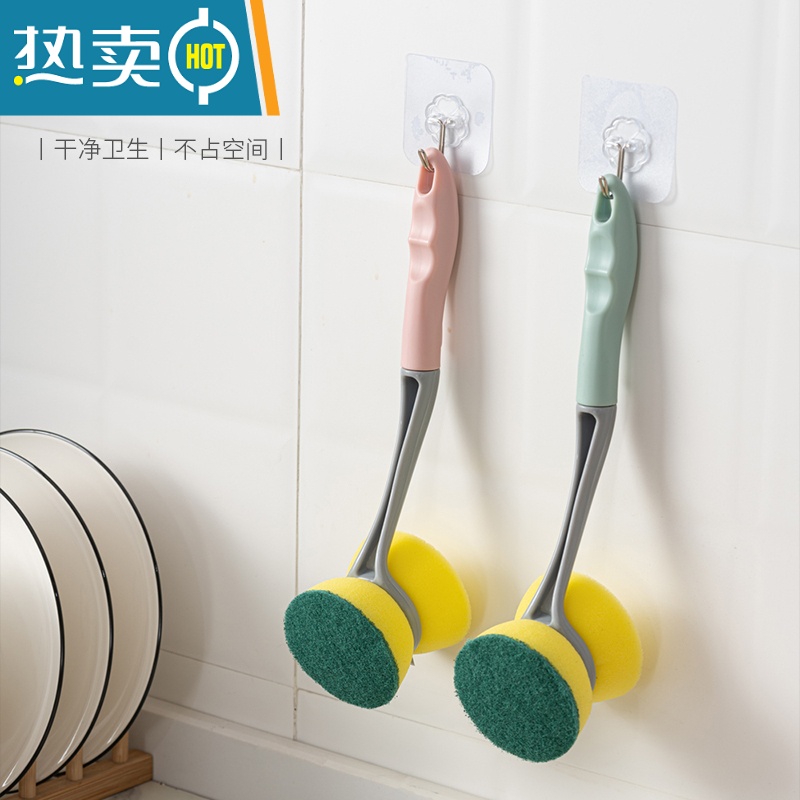 敬平厨房长柄清洁刷家用去污洗锅刷洗碗刷水槽灶台清洁刷子洗杯饭店 三色混装刷锅神器3把装 [加6个不锈钢球高清大图