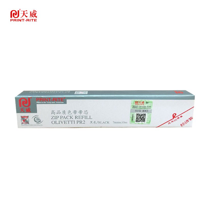 [精选]天威(PrintRite)PR2 色带芯适用于OLIVETTI PR2/PR2E/PR2+/PRB/PR9