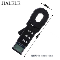 JIALELE 钳形电阻仪