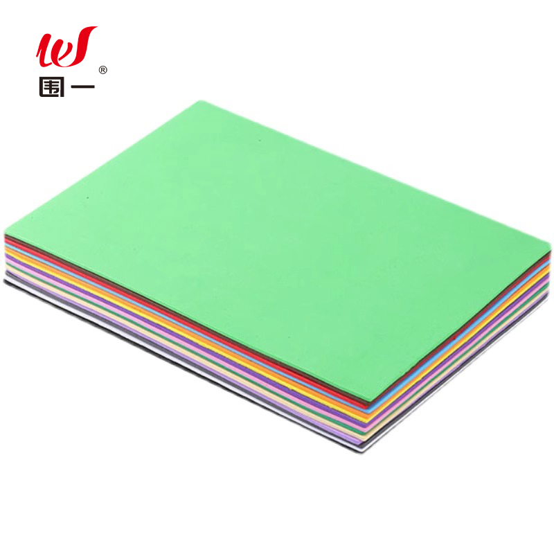 围一 彩色泡棉板 1M*2M*3MM 张高清大图