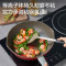 苏泊尔(SUPOR)火红点钛磨力不粘炒锅·晶铸系列少油烟家用烹饪不易粘炒菜锅磁炉通用 30cm NC30WA3赠不锈钢硅