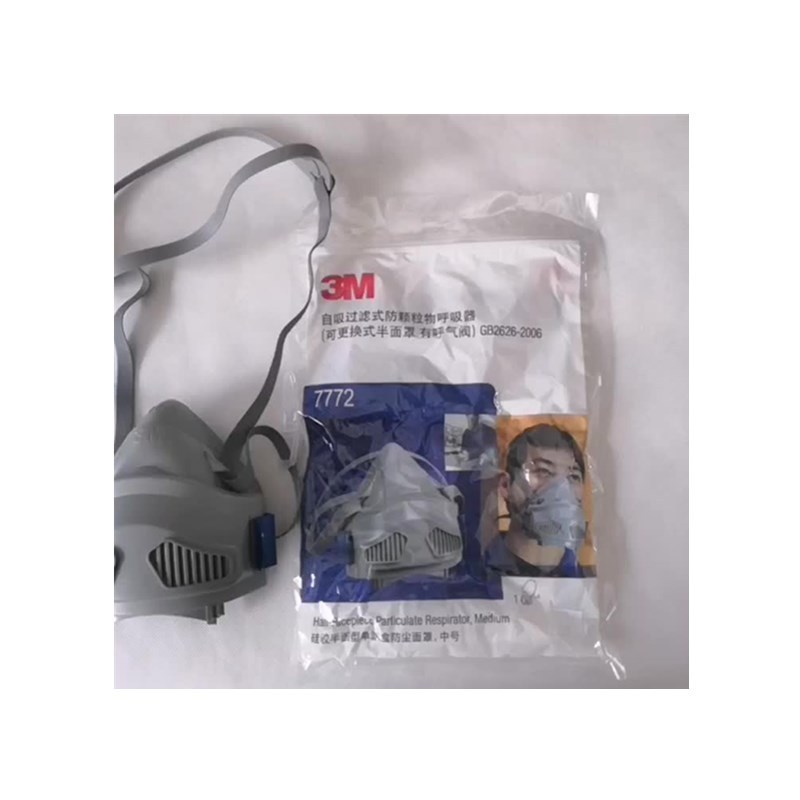 3M 7771硅质半面型防尘单滤盒面具(小号)7771